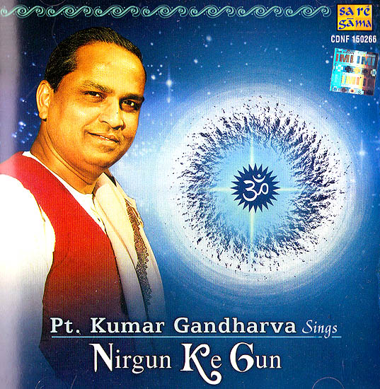 Nirgun Ke Gun (Audio CD)