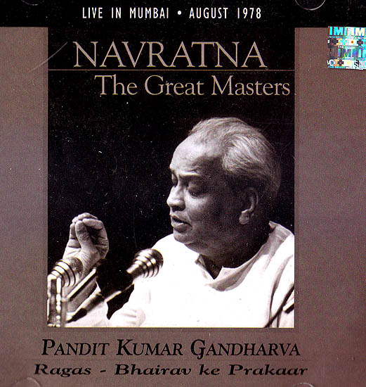 Navratna: The Great Masters Live In Mumbai August 1978 (Audio CD)