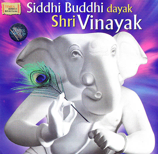 Siddhi Buddhi Dayak Shri Vinayak  (Audio CD)