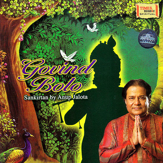 Govind Bolo (Audio CD)