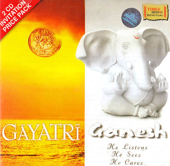 Gayatri & Ganesh (He Listens He Sees He Cares) (Set of 2 Audio CDs)