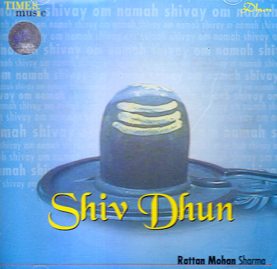 Shiv Dhun (Audio CD)