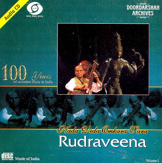 Nada Veda Omkara Sara Rudraveena: 100 Years of Recorded Music In India (Volume I) (With Booklet Inside) (Audio CD)