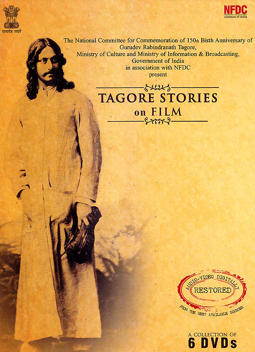 Tagore Stories on Film (Set of 6 DVDs)