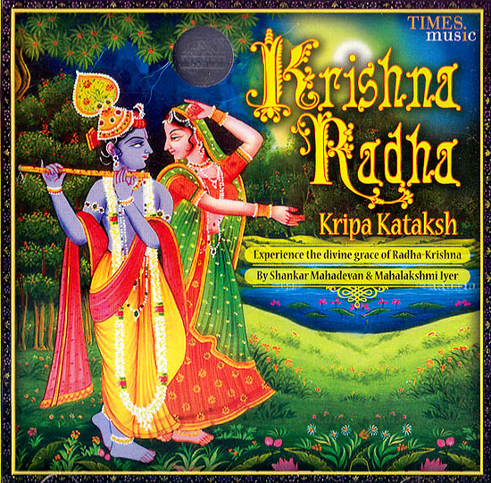Krishna Radha Kripa Kataksh (Audio CD)