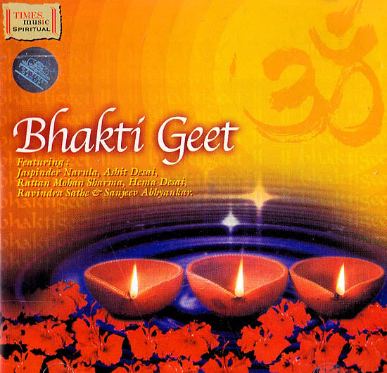 Bhakti Geet (Audio CD)