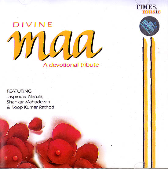 Divine Maa: A Devotional Tribute  (Audio CD)