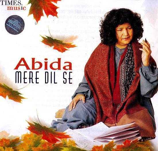 Abida Mere Dil Se (Audio CD)