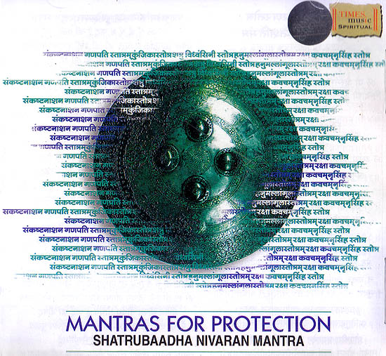Mantras For Protection: Shatrubaadha Nivaran Mantra (Audio CD)