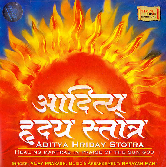 Aditya Hriday Stotra: Healing Mantras In Praise of The Sun God (Audio CD)