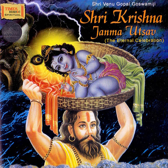 Shri Krishna Janma Utsav: The Eternal Celebration  (Audio CD)