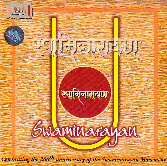 Swaminarayan (Audio CD)