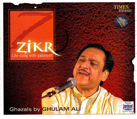 Zikr: Life Sung With Passion (Audio CD)