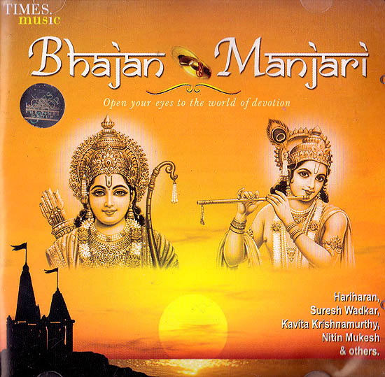 Bhajan Manjari: Open Your Eyes to The World of Devotion (Audio CD)