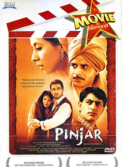 Pinjar (DVD)
