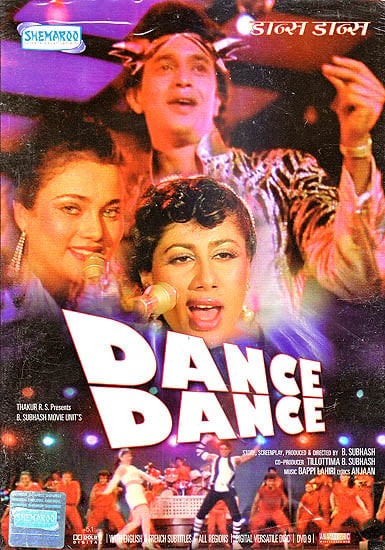 Dance Dance (DVD)