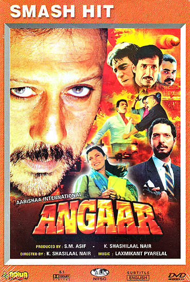 Angaar (DVD)