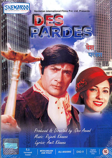 Des Pardesh (DVD)