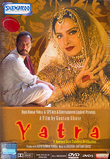 Yatra: A Journey To A Timeless Destination (DVD)