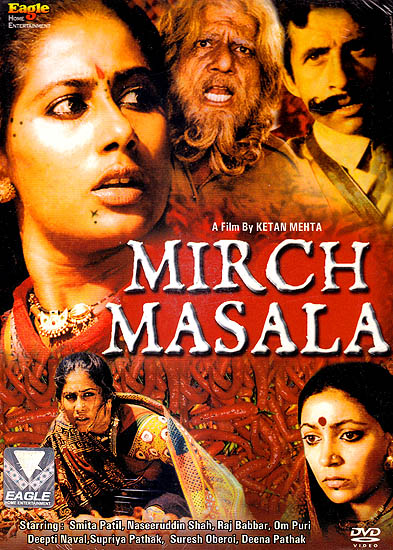 Mirch Masala (DVD)
