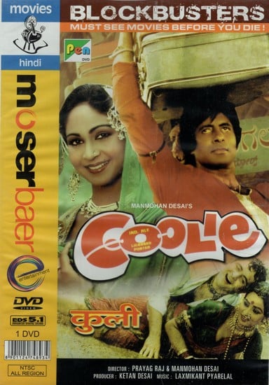 Coolie (DVD)