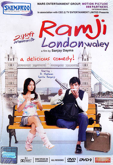 Ramji London Waley: A Delicious Comedy  (DVD)