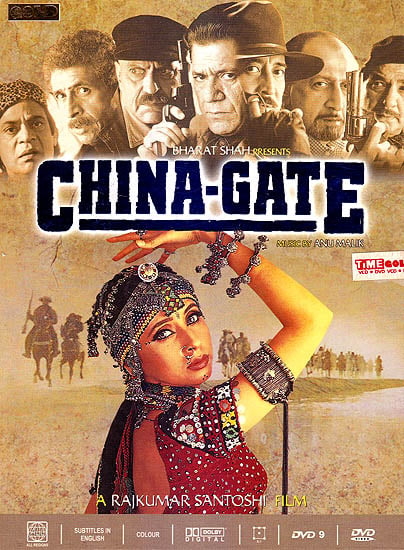 China-Gate  (DVD)