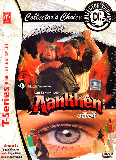 Eyes (Aankhen): Collector’s Choice (DVD)