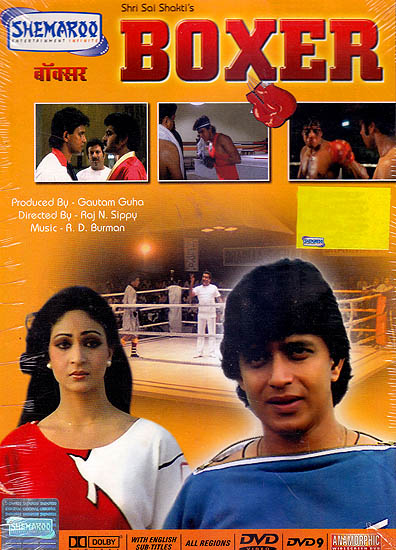 Boxer (DVD)