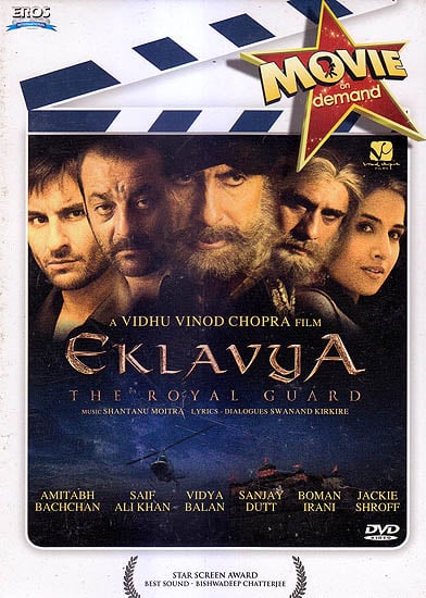 Eklavya: The Royal Guard (DVD)