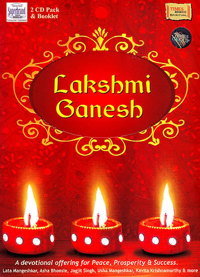 Lakshmi Ganesh (With Booklet Inside) (Set of 2 Audio CDs)