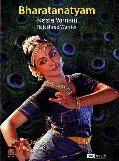 Bharatanatyam (DVD)