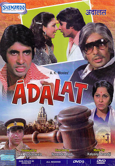 Adalat, The Court: Amitabh Bacchan in a Double Role (DVD)
