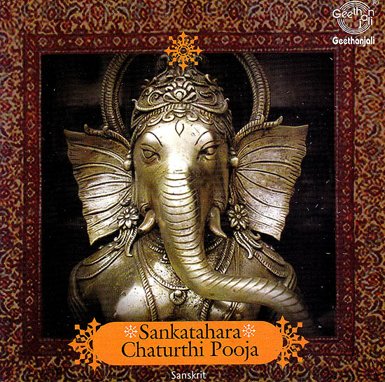 Sankatahara Chaturthi Pooja (Sanskrit) (Audio CD)