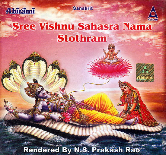 Sree Vishnu Sahasra Nama Stothram: Sanskrit    (Audio CD)