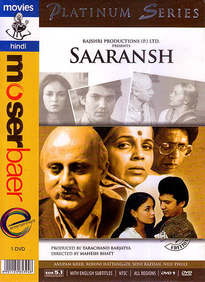 Saaransh (DVD)