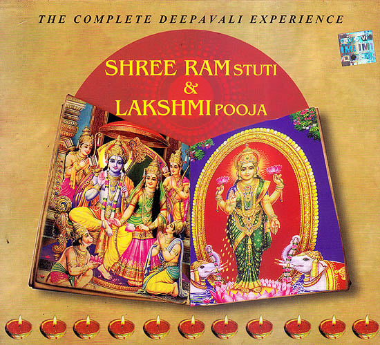 Shree Ram Stuti & Lakshmi Pooja: The Complete Deepavali Experience (Set of 2 Audio CDs)