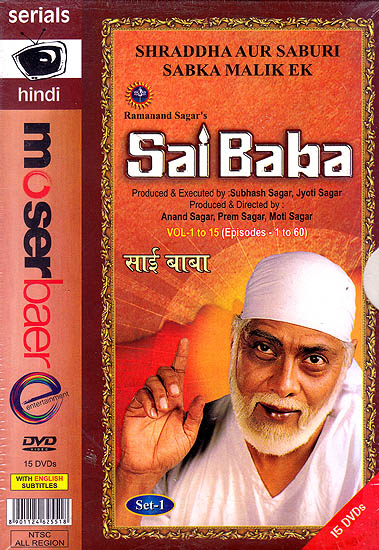 Sai Baba (Set of 36 DVDs): A Television Series