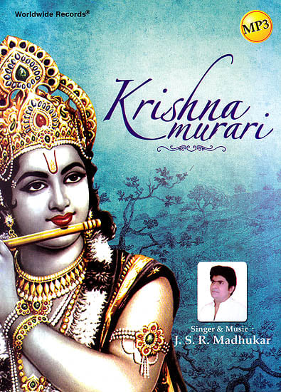 Krishna Murari (MP3)