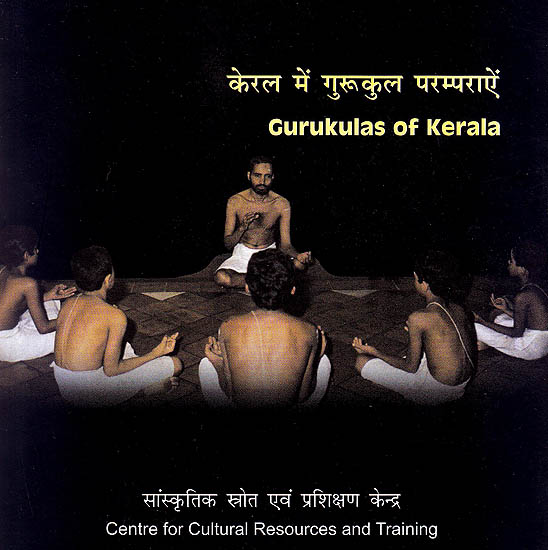 Gurukulas of Kerala (DVD)