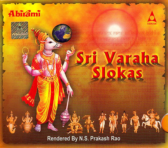 Sri Varaha Slokas (Audio CD)