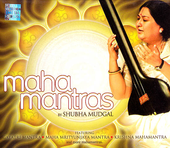 Maha Mantras (Audio CD)