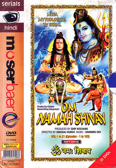 Om Namah Shivay: (Complete T.V. Serial in 208 Episodes) - Set of 42 DVDs