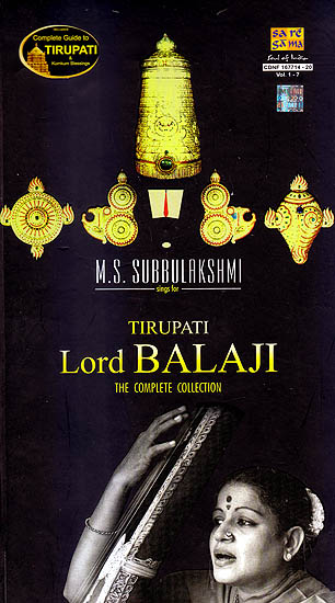 Tirupati Lord Balaji: The Complete Collection (Set of 7 Audio CDs)