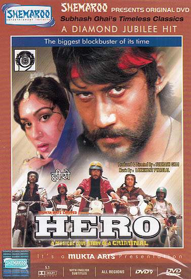 Hero: Love Story of a Girl Who Falls in Love with Her Kidnapper (DVD)
