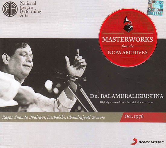 Dr. Balamuralikrishna: Masterworks from the NCPA Archives (Audio CD)