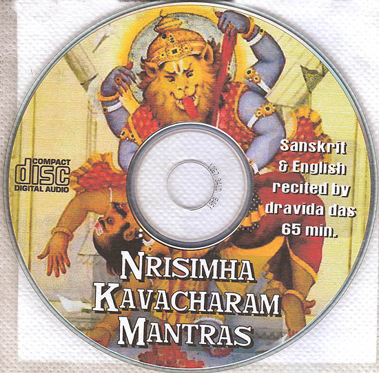 Nrisimha Kavacharam Mantras (Audio CD)