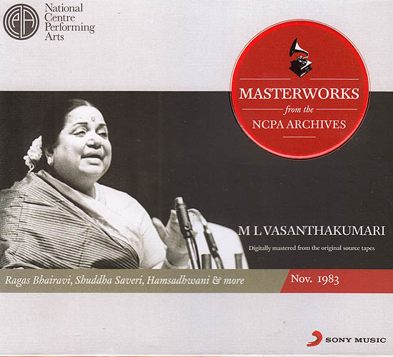 M L Vasanthakumari: Masterworks from the NCPA Archives (Audio CD)