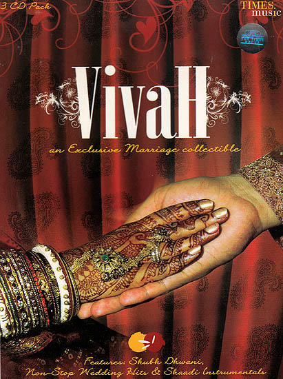 Vivah: An Exclusive Marriage Collectible (Set of 3 Audio CDs)