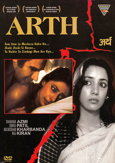 Arth (DVD)